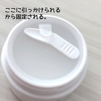 センシティブ シールドバリア オイルクリーム/iniks/フェイスクリームを使ったクチコミ(5枚目)