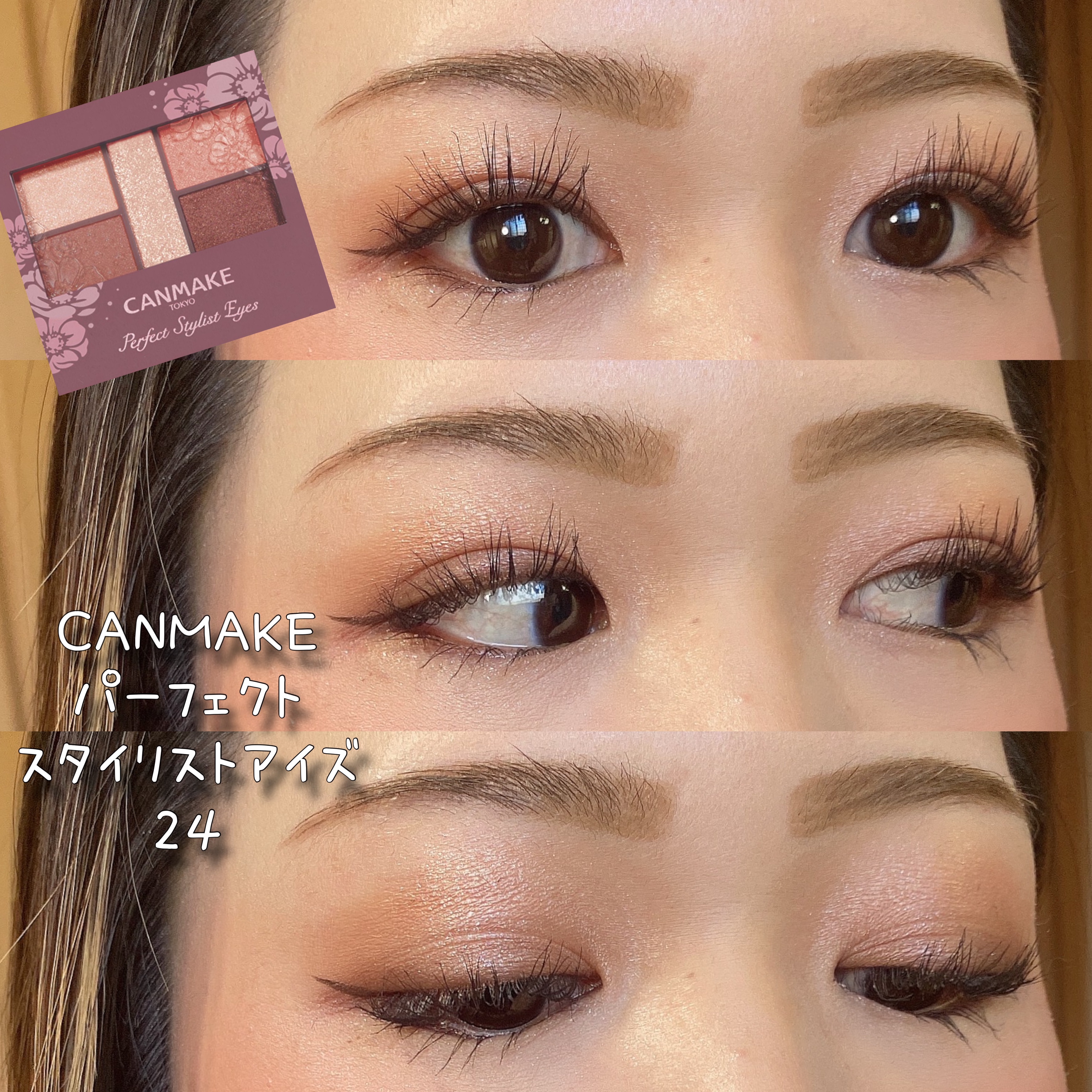 グローリップティント 07 レイジーブリーズ/BBIA/リップティントを使ったクチコミ（1枚目）