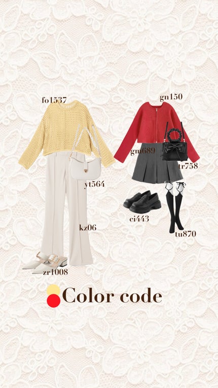 イメージコンサルタント🎀nanako on LIPS 「【GRL骨ストスタイリング8選】骨格診断アドバイザーが骨ストさ..」(5枚目)