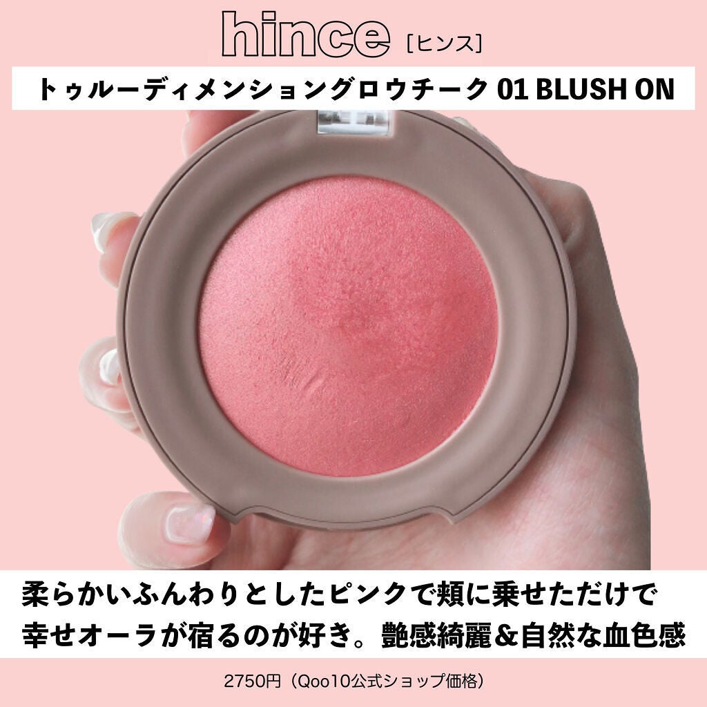 ジューシーピュアアイズ/キャンメイク/アイシャドウパレットを使ったクチコミ(4枚目)