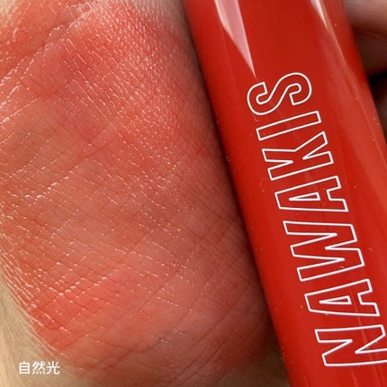 NAWAKIS MOISTY AURA TINT/NAWAKIS/口紅を使ったクチコミ(4枚目)