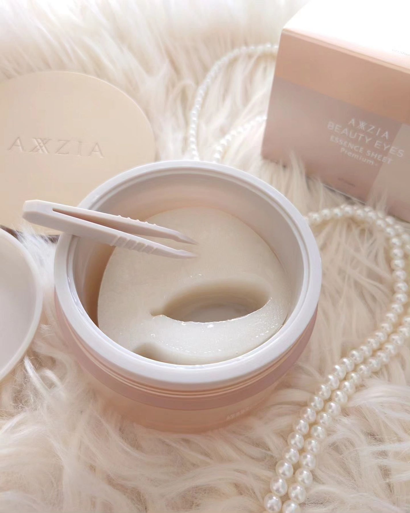 ビューティーアイズ エッセンスシート プレミアム/AXXZIA/アイケア・アイクリームを使ったクチコミ(3枚目)