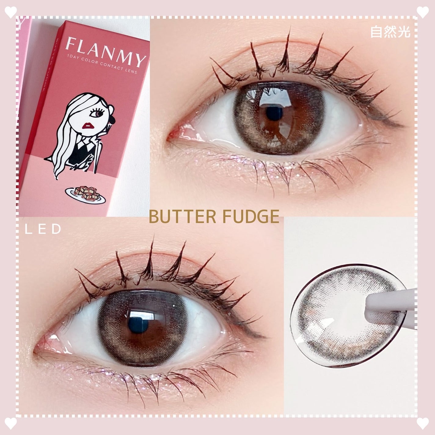 FLANMY 1day/FLANMY/ワンデー(1DAY)カラコンを使ったクチコミ(5枚目)