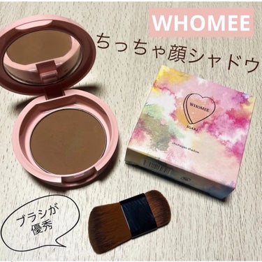 WHOMEE フーミー ちっちゃ顔シャドウのクチコミ「WHOMEE
フーミー ちっちゃ顔シャドウ

薄づきで失敗しにくく、
初心者でも使いやすい✨
.....」（1枚目）