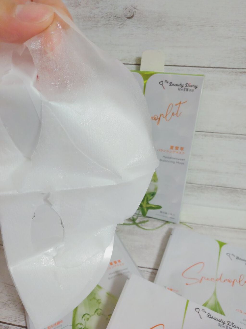 夏雪草バランシングマスク/我的美麗日記/シートマスク・パックを使ったクチコミ(4枚目)