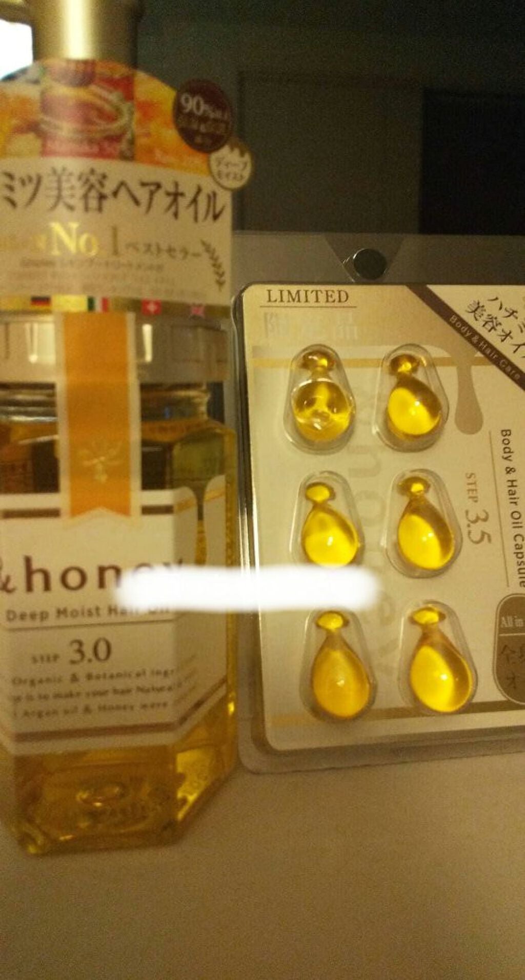 ディープモイスト ヘアオイル3.0/&honey/ヘアオイルを使ったクチコミ(2枚目)