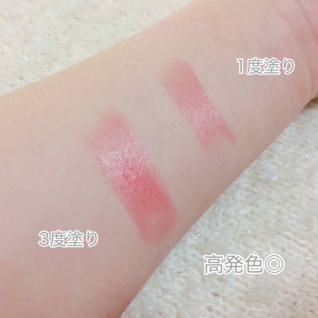 CCリップクリームN/KATE/リップケアを使ったクチコミ(2枚目)