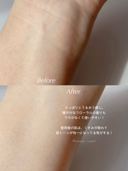 ピンクアロエビタトナー/APRILSKIN/化粧水を使ったクチコミ(6枚目)