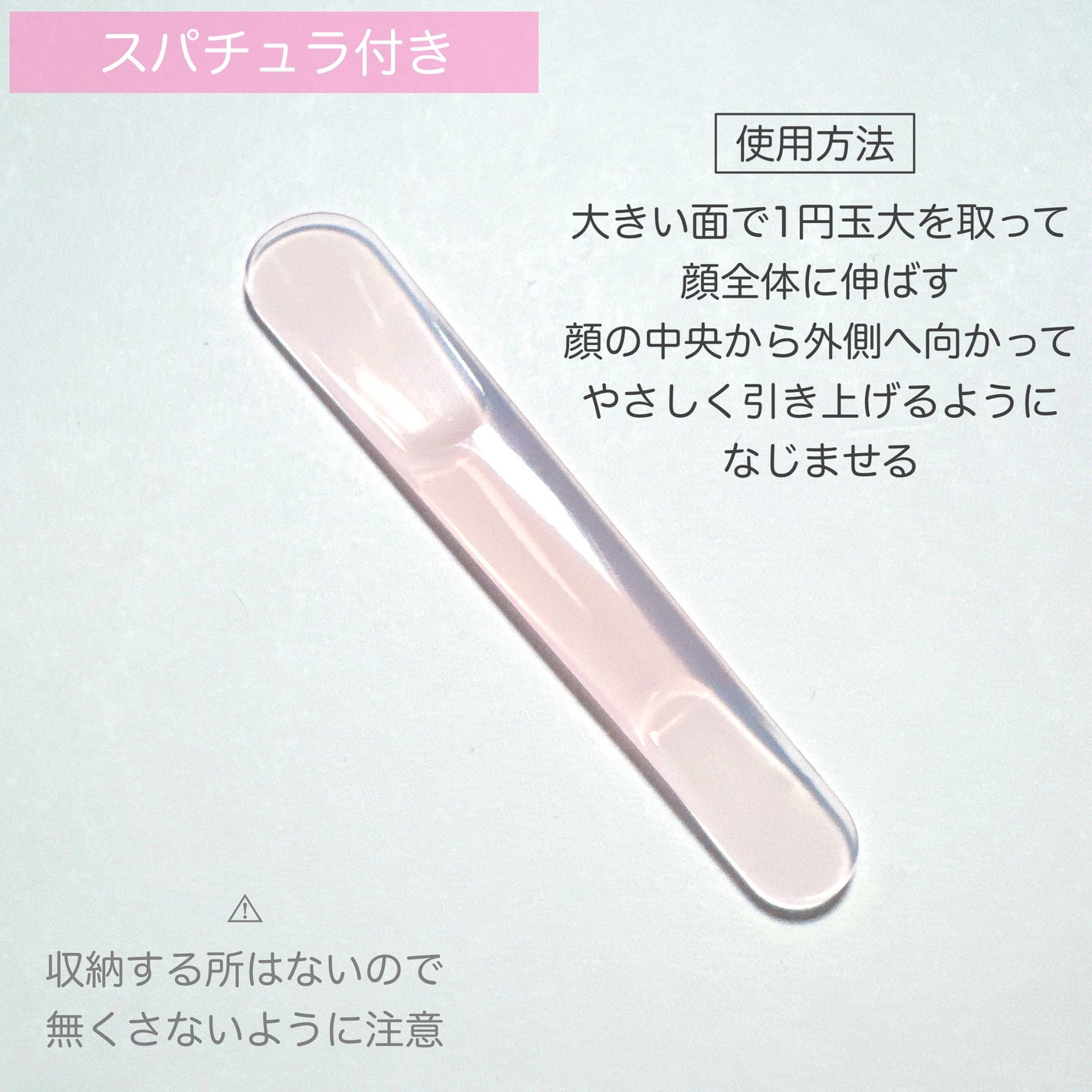 アスタリフト オプミー/アスタリフト/オールインワン化粧品を使ったクチコミ(3枚目)