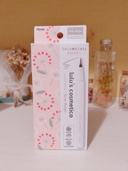 リキッドアイライナー/ルルズコスメティコ/リキッドアイライナーを使ったクチコミ(1枚目)