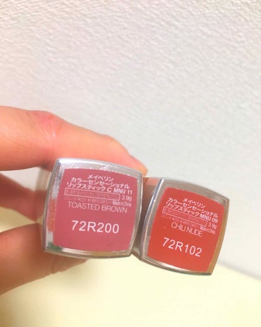 カラーセンセーショナル リップスティック C/MAYBELLINE NEW YORK/口紅を使ったクチコミ（2枚目）