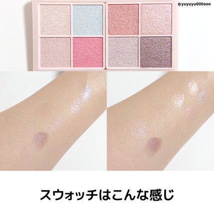 プティパレットアイズ(スパークリングタイプ)/キャンメイク/アイシャドウを使ったクチコミ(5枚目)