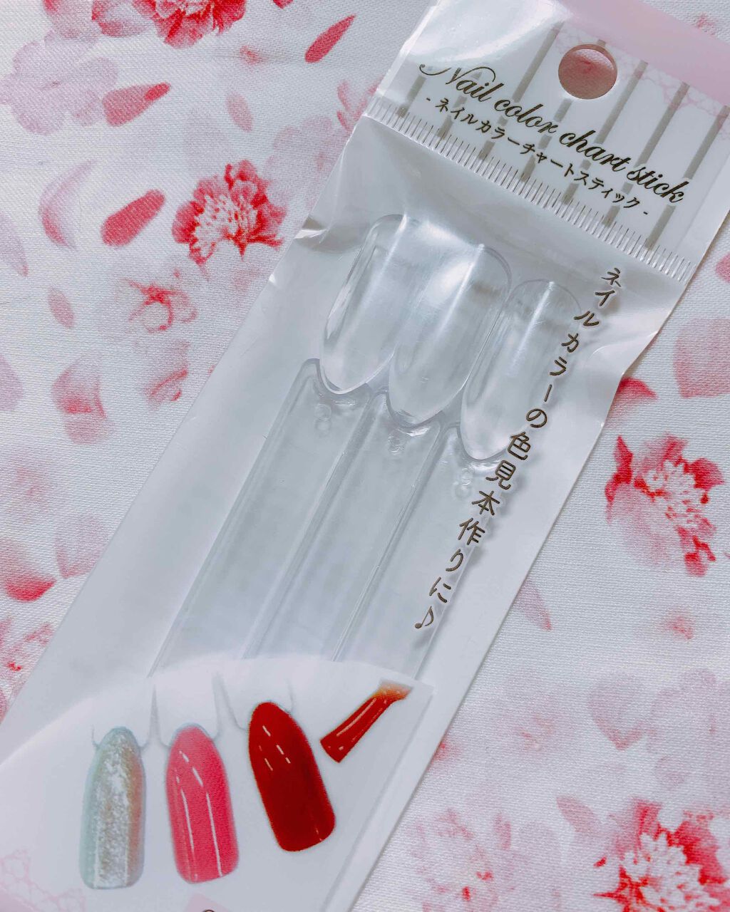 ネイルカラーチャートスティック/セリア/ネイル用品を使ったクチコミ(1枚目)