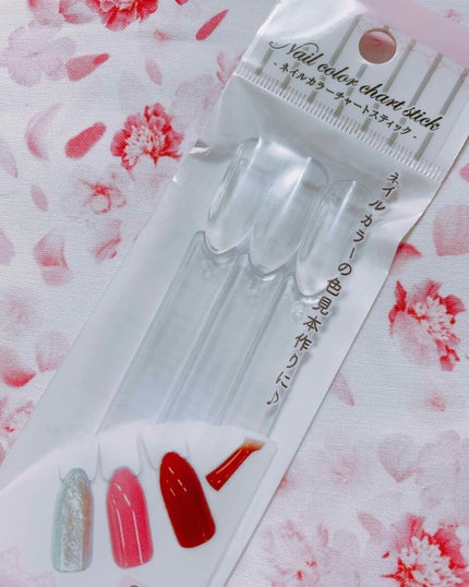 ネイルカラーチャートスティック/セリア/ネイル用品を使ったクチコミ(1枚目)