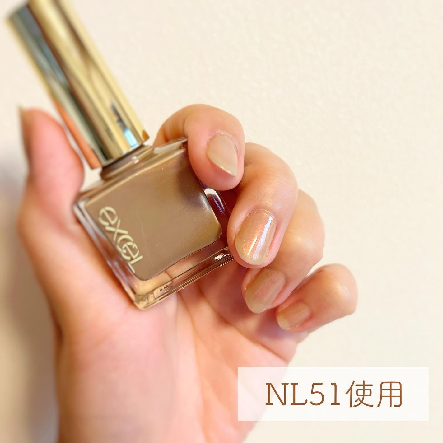 エクセル ネイルポリッシュ N/excel/マニキュアを使ったクチコミ(7枚目)