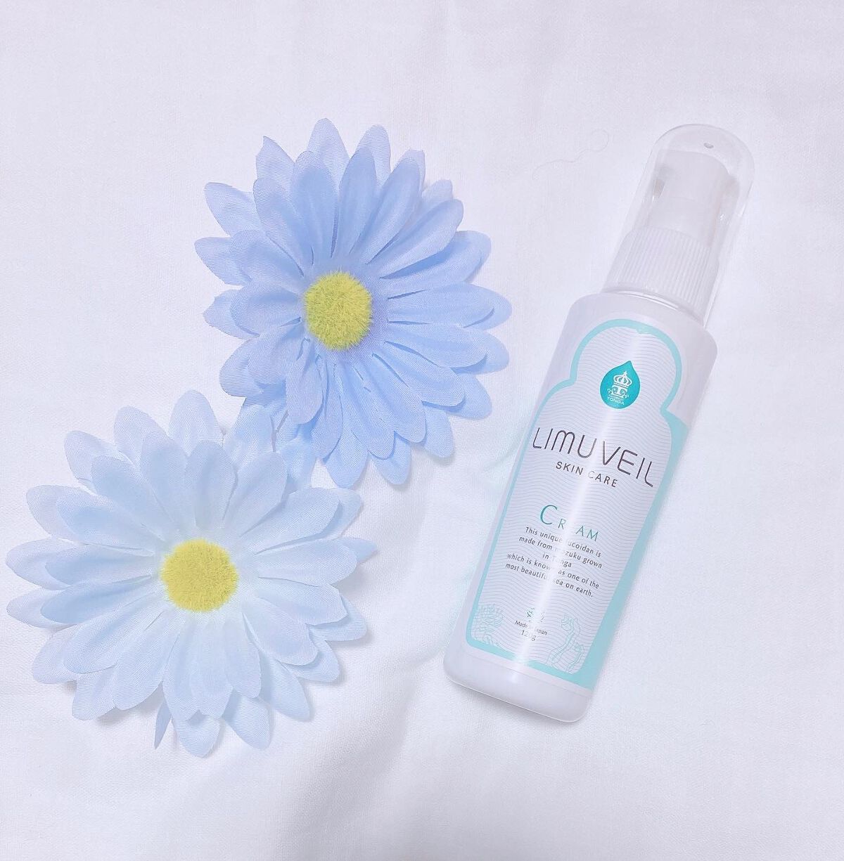 リムヴェール スキンケアクリーム/リムサプライ/フェイスクリームを使ったクチコミ(1枚目)