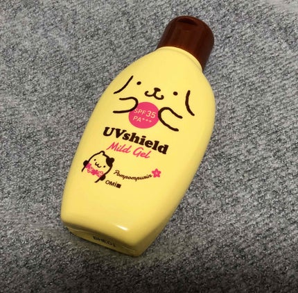 UV シールドMG<日焼け止めジェル>/近江兄弟社/日焼け止め・UVケアを使ったクチコミ(1枚目)