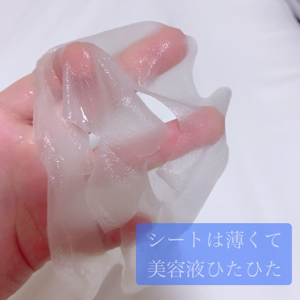 いつかのフェイスマスク/水橋保寿堂製薬/シートマスク・パックを使ったクチコミ(2枚目)