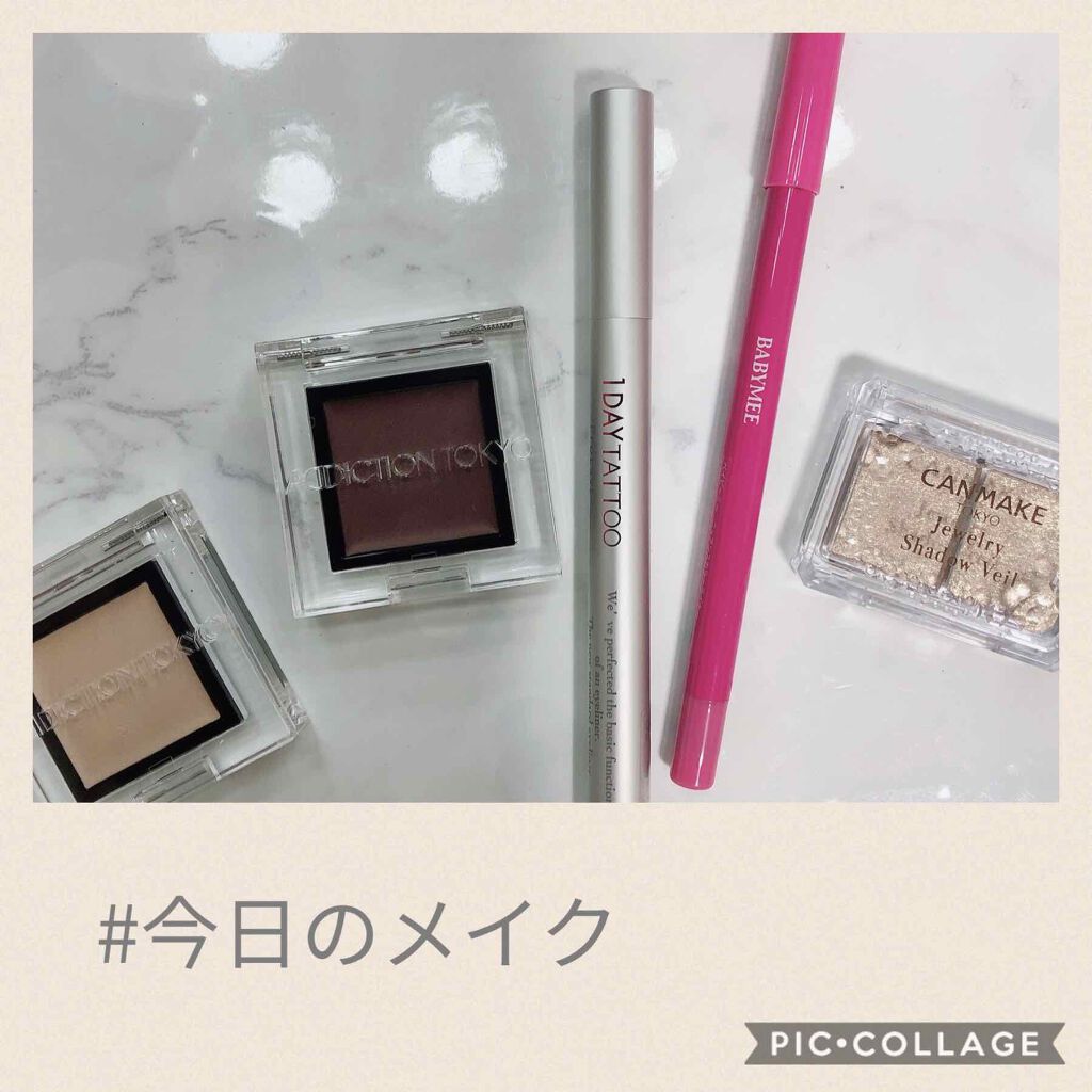 ジュエリーシャドウベール/キャンメイク/アイシャドウパレットを使ったクチコミ(1枚目)