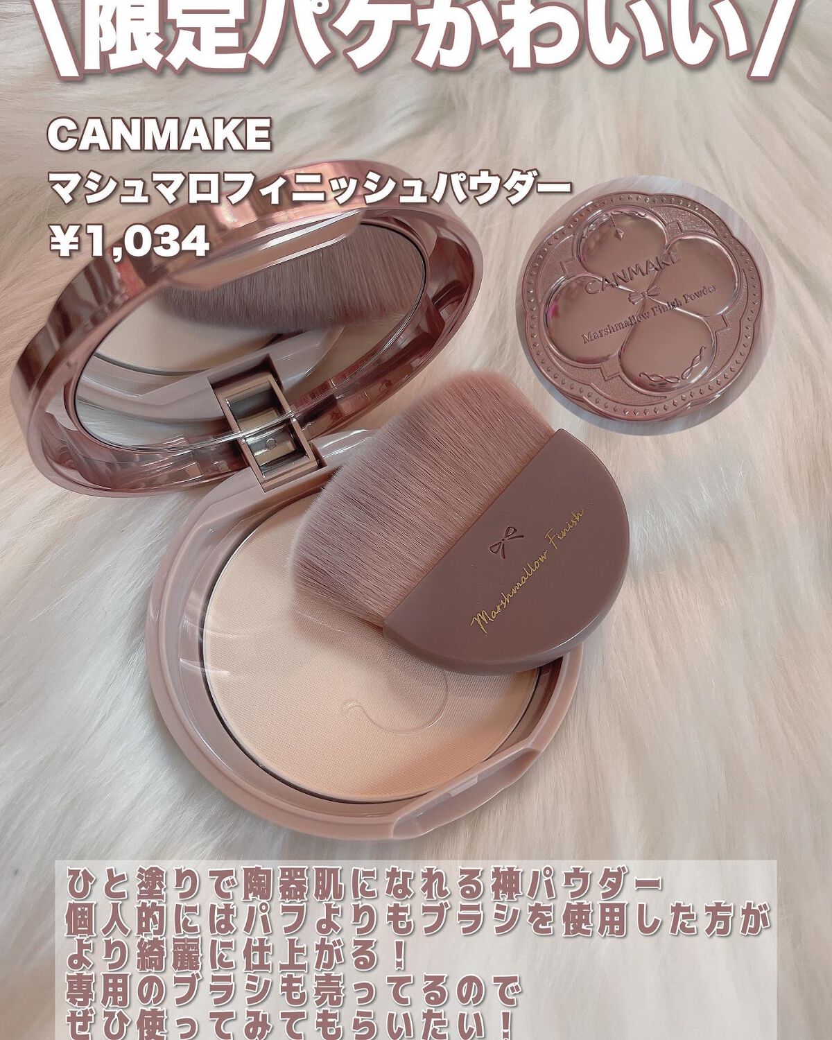 クリーミータッチライナー/キャンメイク/ジェルアイライナーを使ったクチコミ（2枚目）