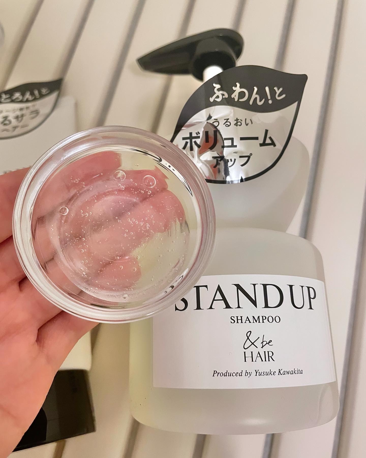 &be スタンドアップシャンプー/&be HAIR/市販シャンプーを使ったクチコミ（2枚目）