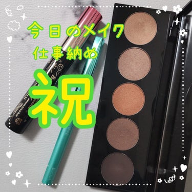 ヌード アイシャドウ パレット/BOBBI BROWN/アイシャドウパレットを使ったクチコミ（1枚目）