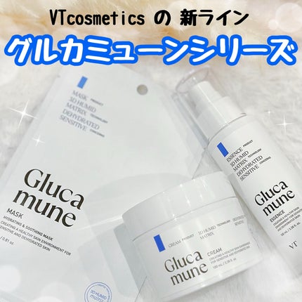 グルカミューンクリーム/VT/フェイスクリームを使ったクチコミ(1枚目)