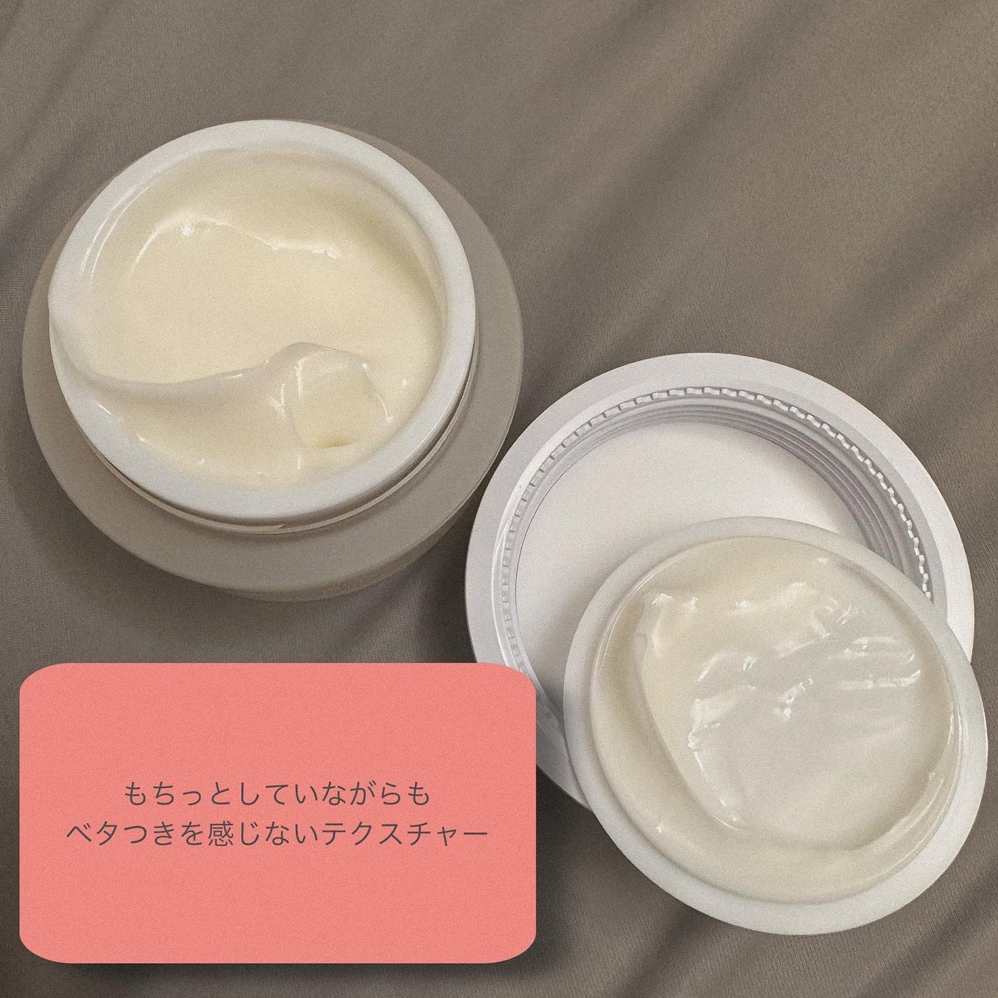 ペプチドハイドレーティングクリーム/favs/フェイスクリームを使ったクチコミ(2枚目)