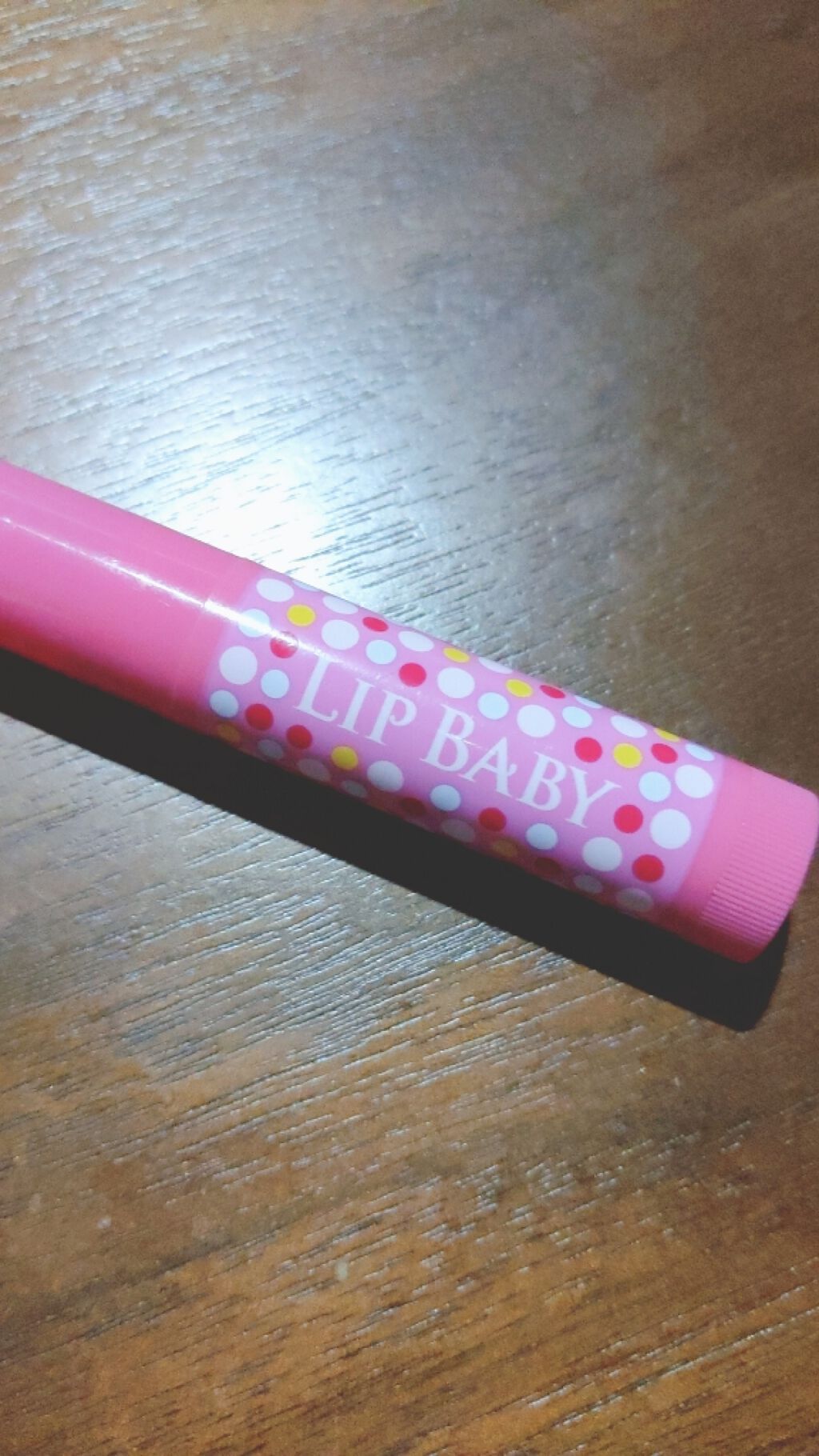 リップベビーフルーツ/メンソレータム/リップクリームを使ったクチコミ（2枚目）