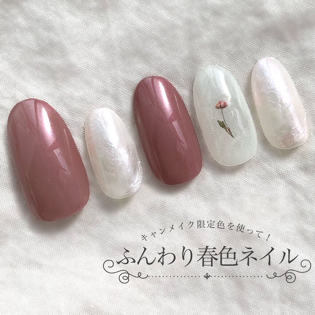 カラフルネイルズ/キャンメイク/マニキュアを使ったクチコミ(6枚目)