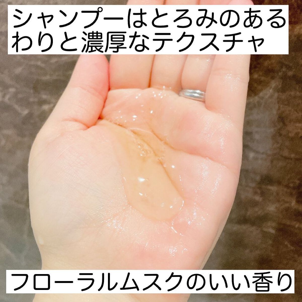 シャンプー/トリートメント SN さらさら/CLAYGE/シャンプー・コンディショナーを使ったクチコミ(3枚目)