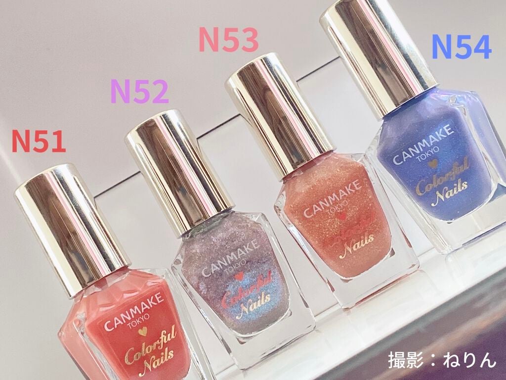 カラフルネイルズ/キャンメイク/マニキュアを使ったクチコミ(2枚目)