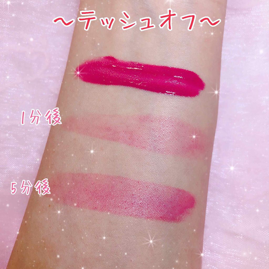 カラーティントリップ/CEZANNE/リップティントを使ったクチコミ（3枚目）