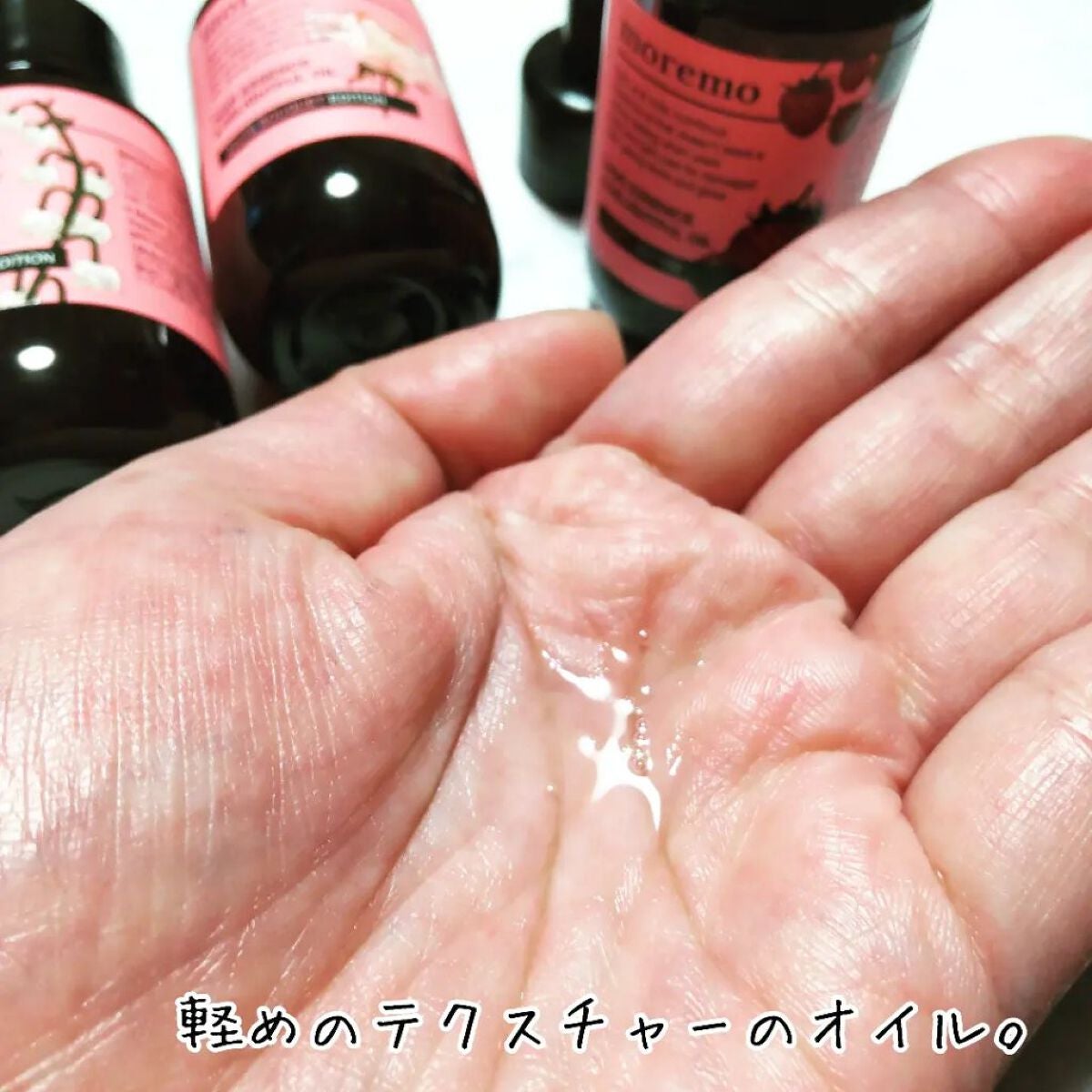 ディライトフルオイル ブルーミング ディスカバリーキット/moremo/ヘアオイルを使ったクチコミ(3枚目)