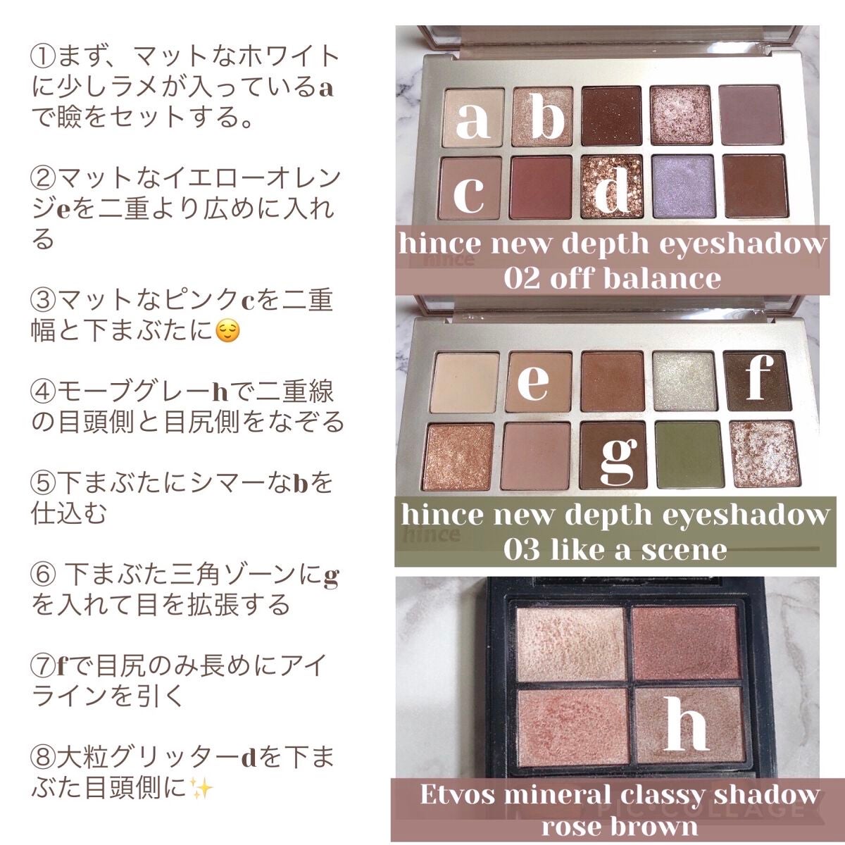 オペラ マイラッシュ アドバンスト/OPERA/マスカラを使ったクチコミ(2枚目)