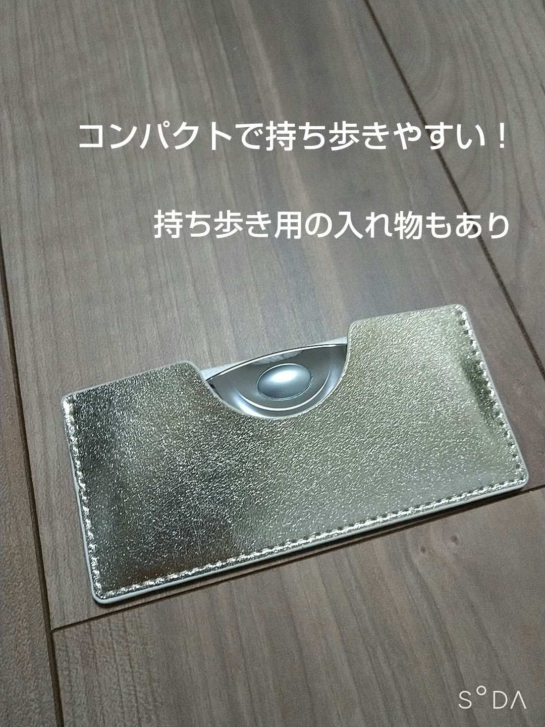 F ツキ シルバー / F TSUKI SILVER/LOVECHROME/ヘアコームを使ったクチコミ（3枚目）