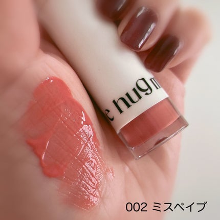 アップトゥーミー ハグマイリップ カラーロックプランパー/up2me/リッププランパーを使ったクチコミ(4枚目)