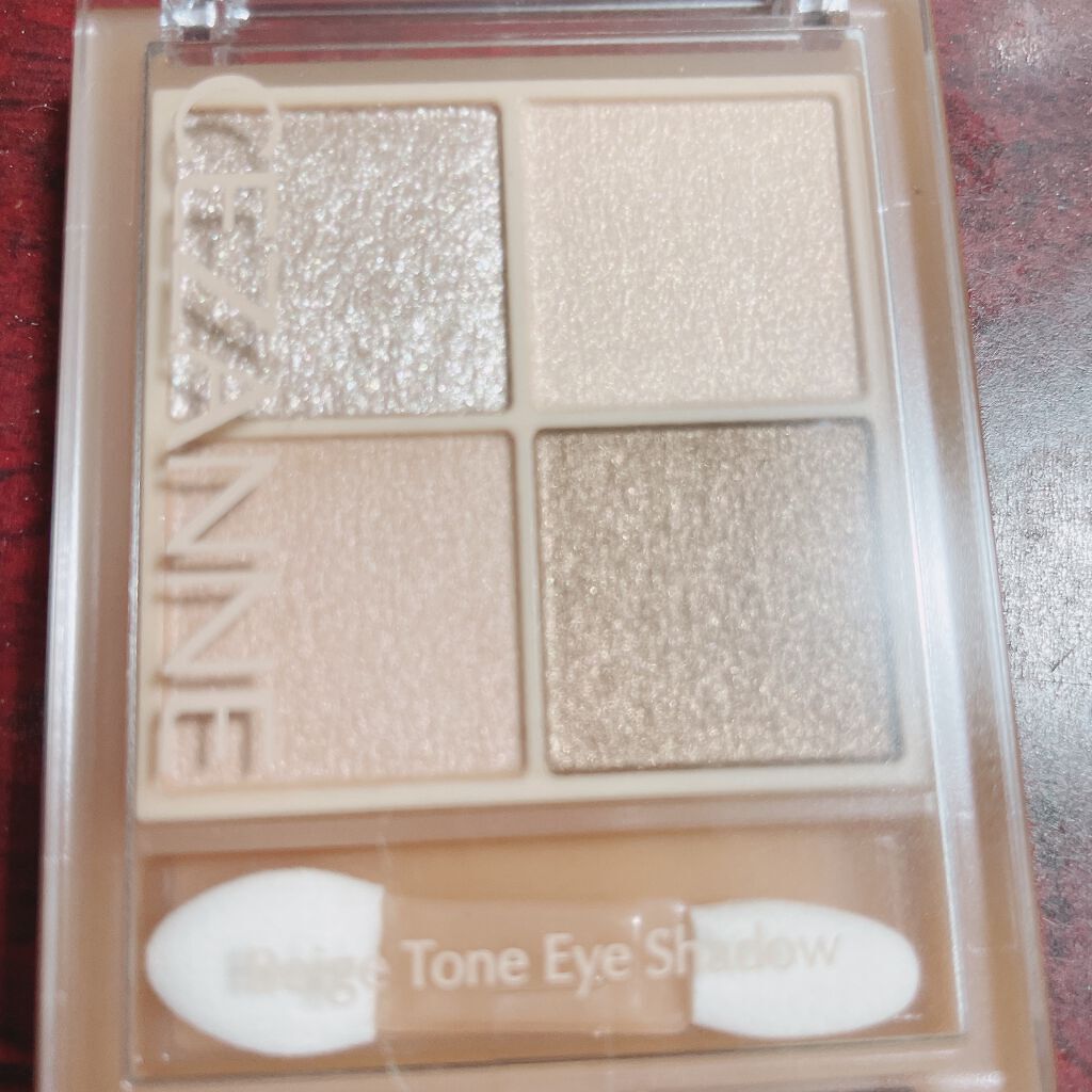 ベージュトーンアイシャドウ/CEZANNE/アイシャドウパレットを使ったクチコミ(1枚目)