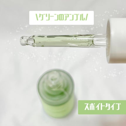 エクソソームシカ アンプル/MEDICUBE/美容液を使ったクチコミ(5枚目)