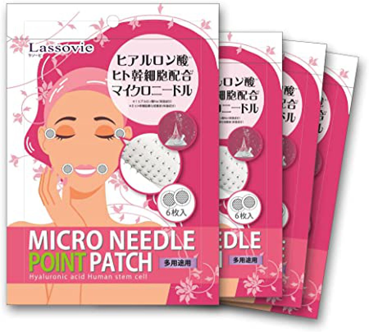 マイクロニードル ポイントパッチ Lassovie