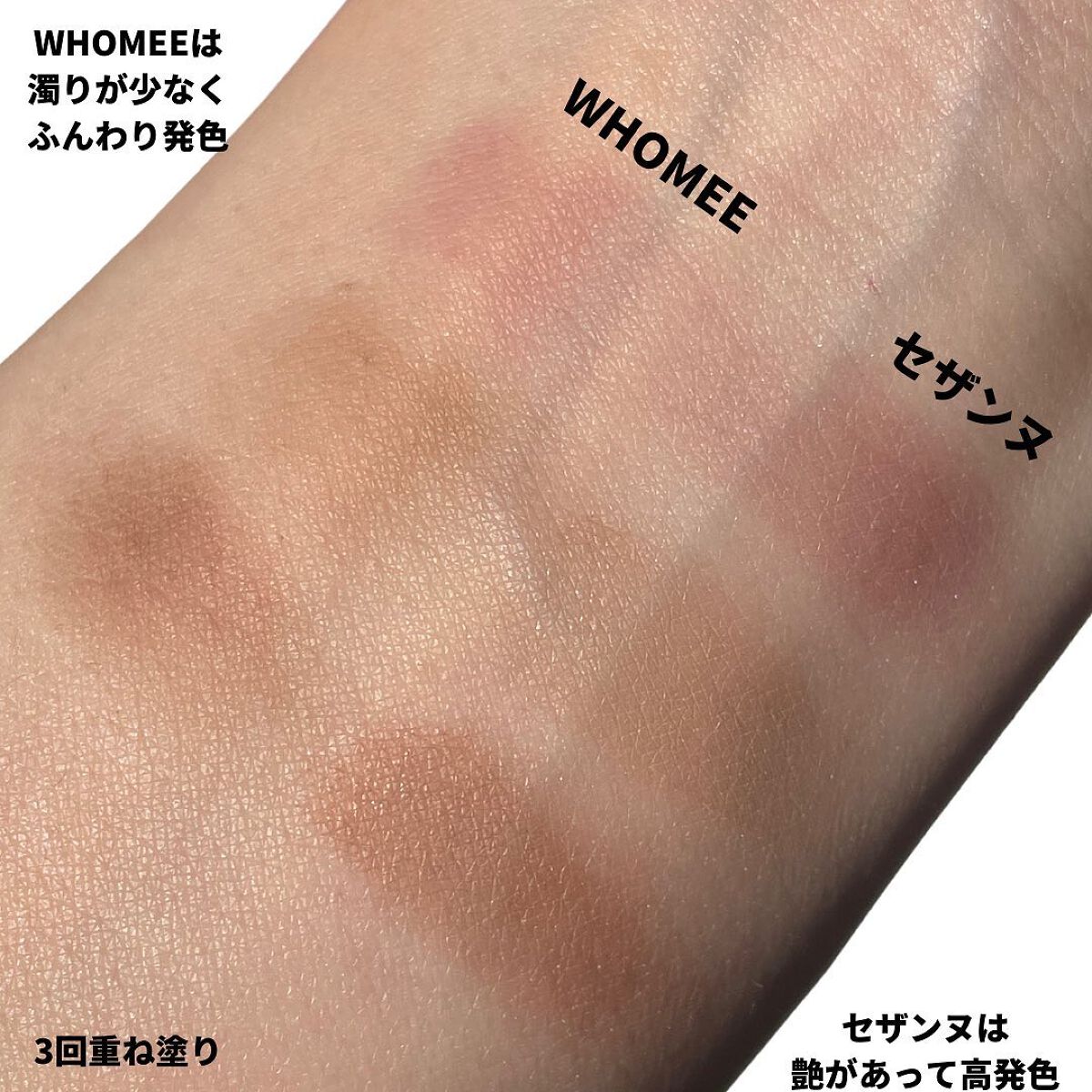 ワンデイ アートメイク ルージュ 06 Popping Cherry/FASIO/口紅を使ったクチコミ（3枚目）