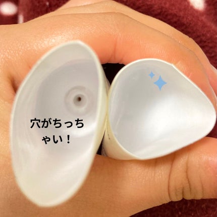 ミノン アミノモイスト モイストバリア クリームのクチコミ「使い切り✨😊
ミノン
アミノモイスト モイストバリア クリーム
【商品の特徴】
2ミリくらい.....」(3枚目)