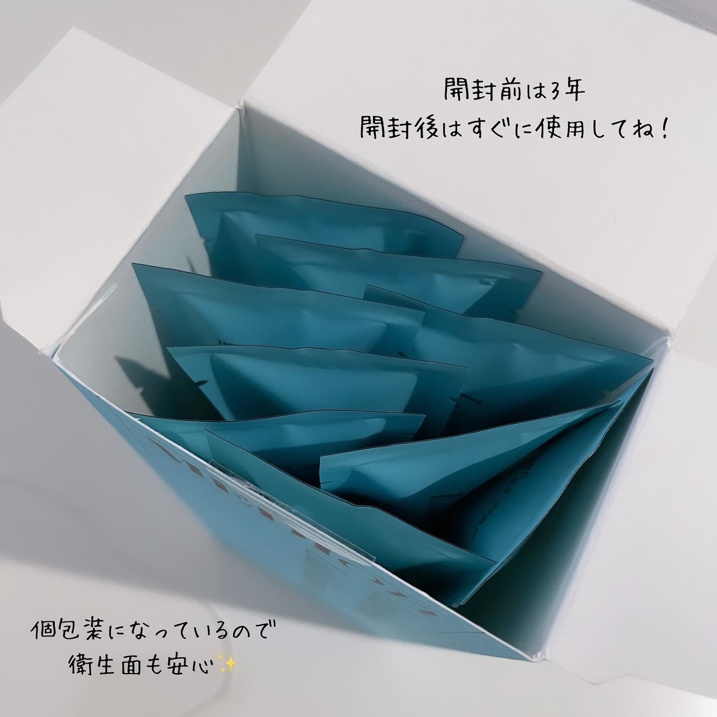 インナーケアジェル2.0/LACTOMEDI/その他を使ったクチコミ（3枚目）