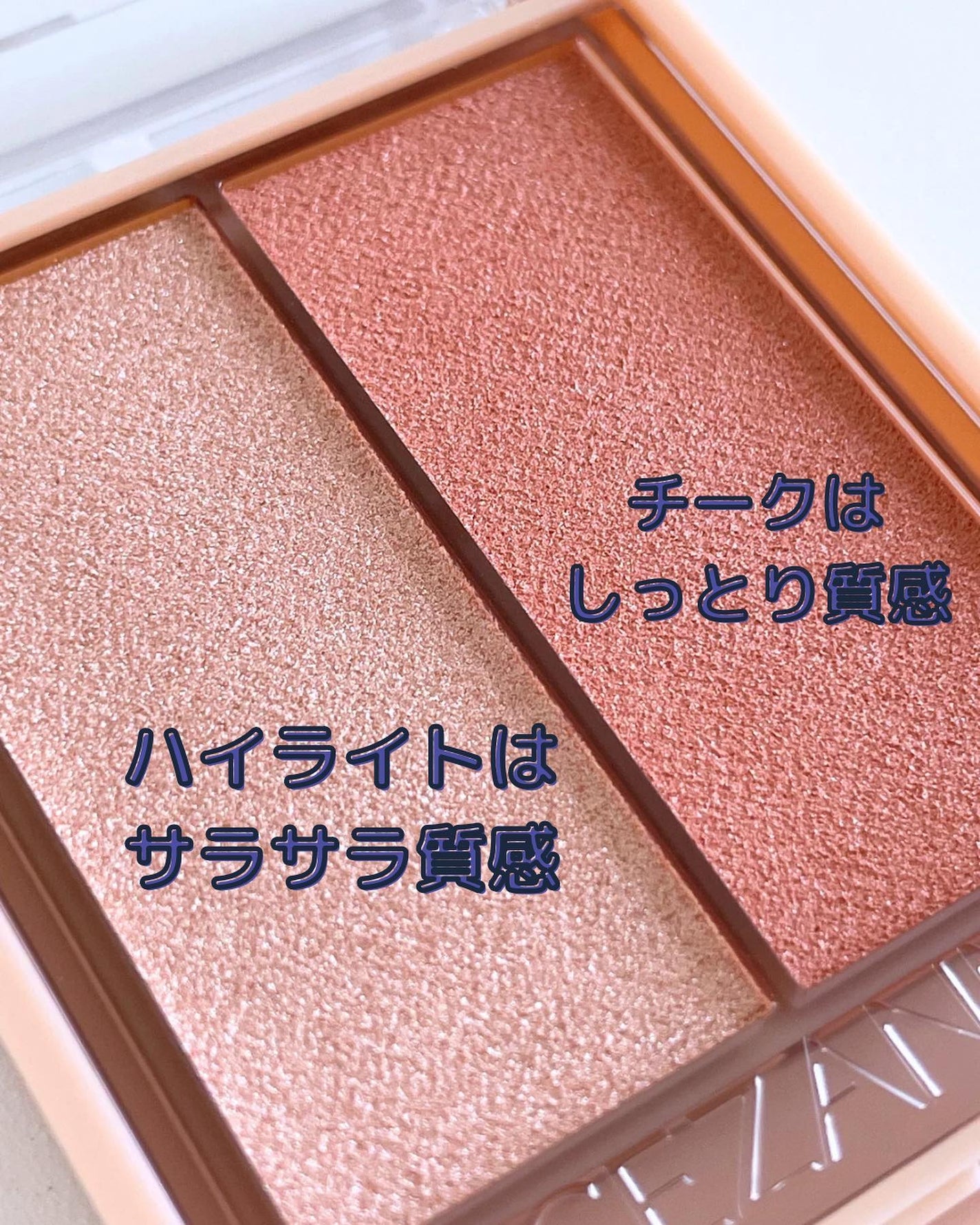 フェイスグロウカラー/CEZANNE/クリームハイライトを使ったクチコミ(3枚目)