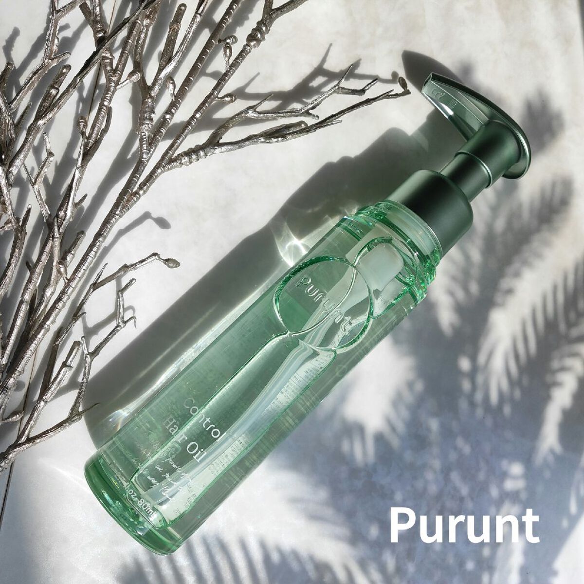 プルント コントロール美容液ヘアオイル/Purunt./ヘアオイルを使ったクチコミ(1枚目)