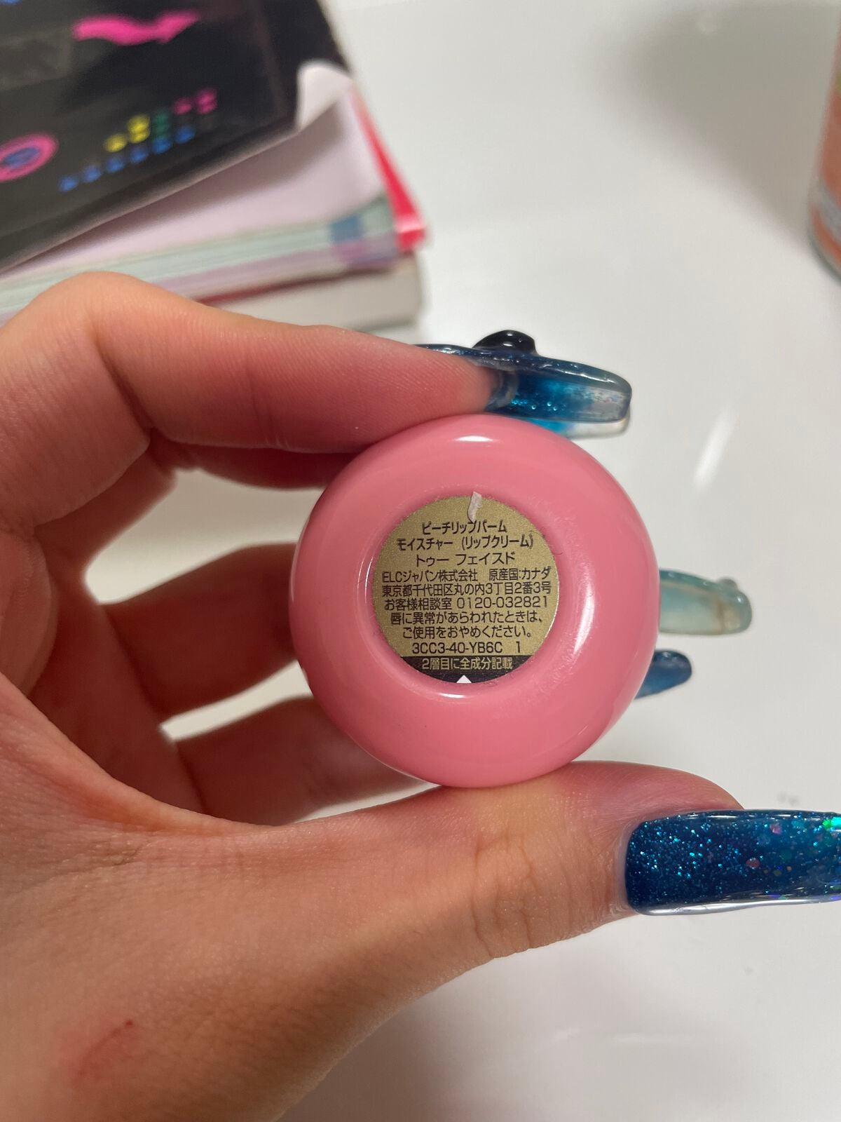 ピーチリップバーム モイスチャー/Too Faced/リップバームを使ったクチコミ(2枚目)