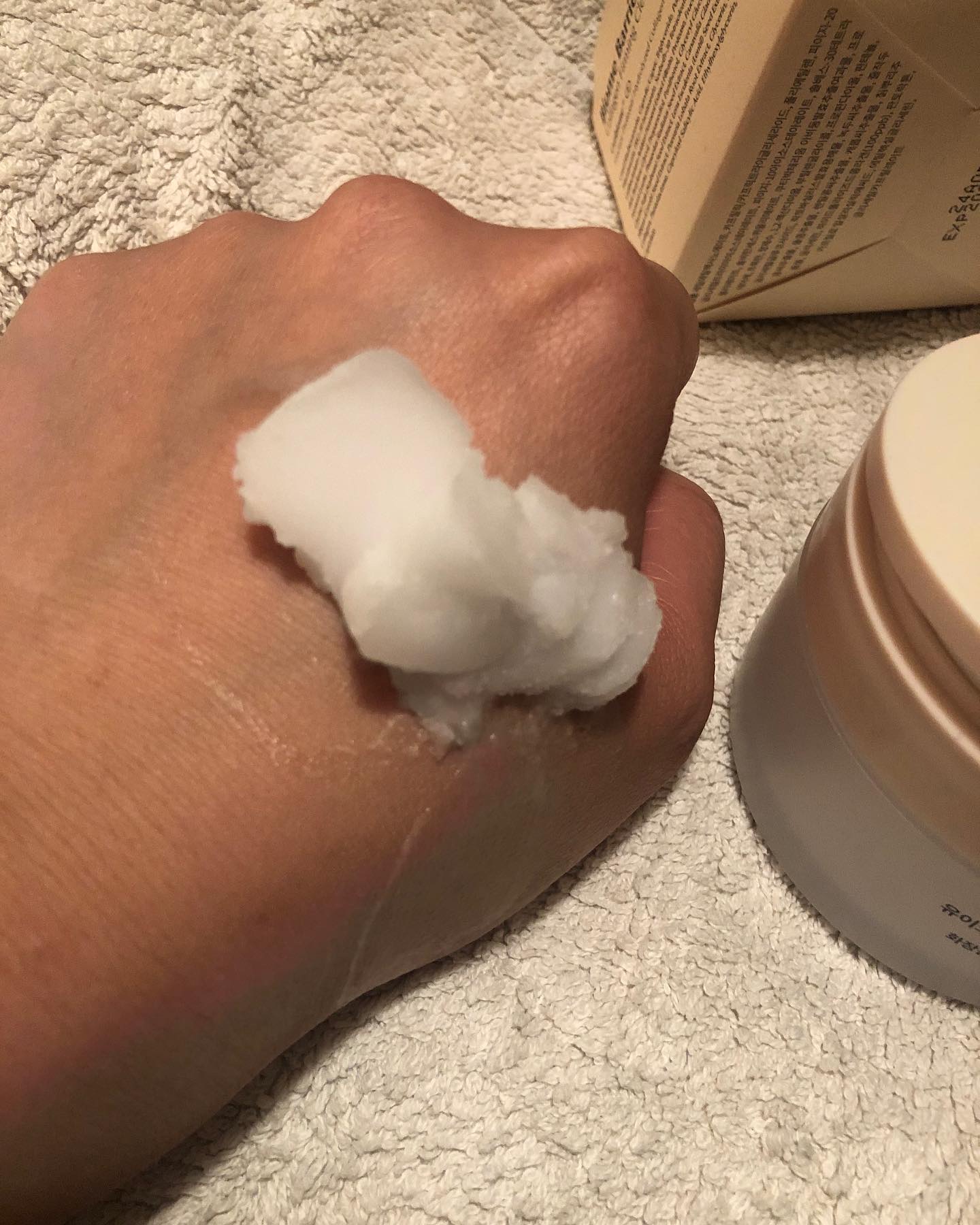 バイオームバリアコラーゲンファーミングクレンジングバーム/UIQ/クレンジングバームを使ったクチコミ（3枚目）