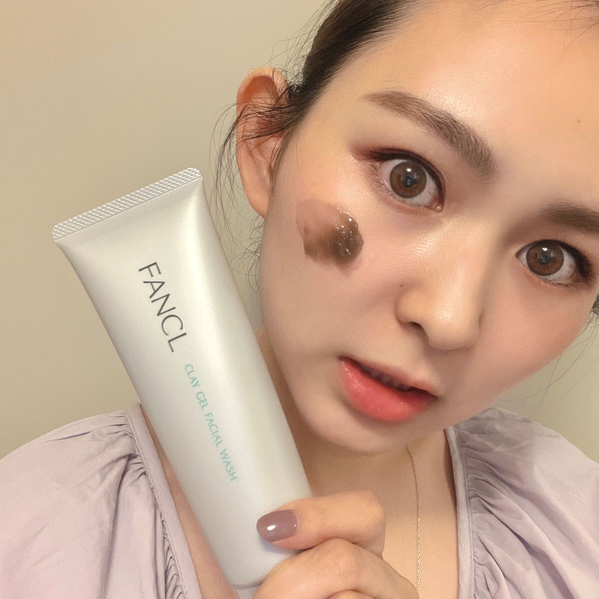 泥ジェル洗顔/ファンケル/その他洗顔料を使ったクチコミ(3枚目)
