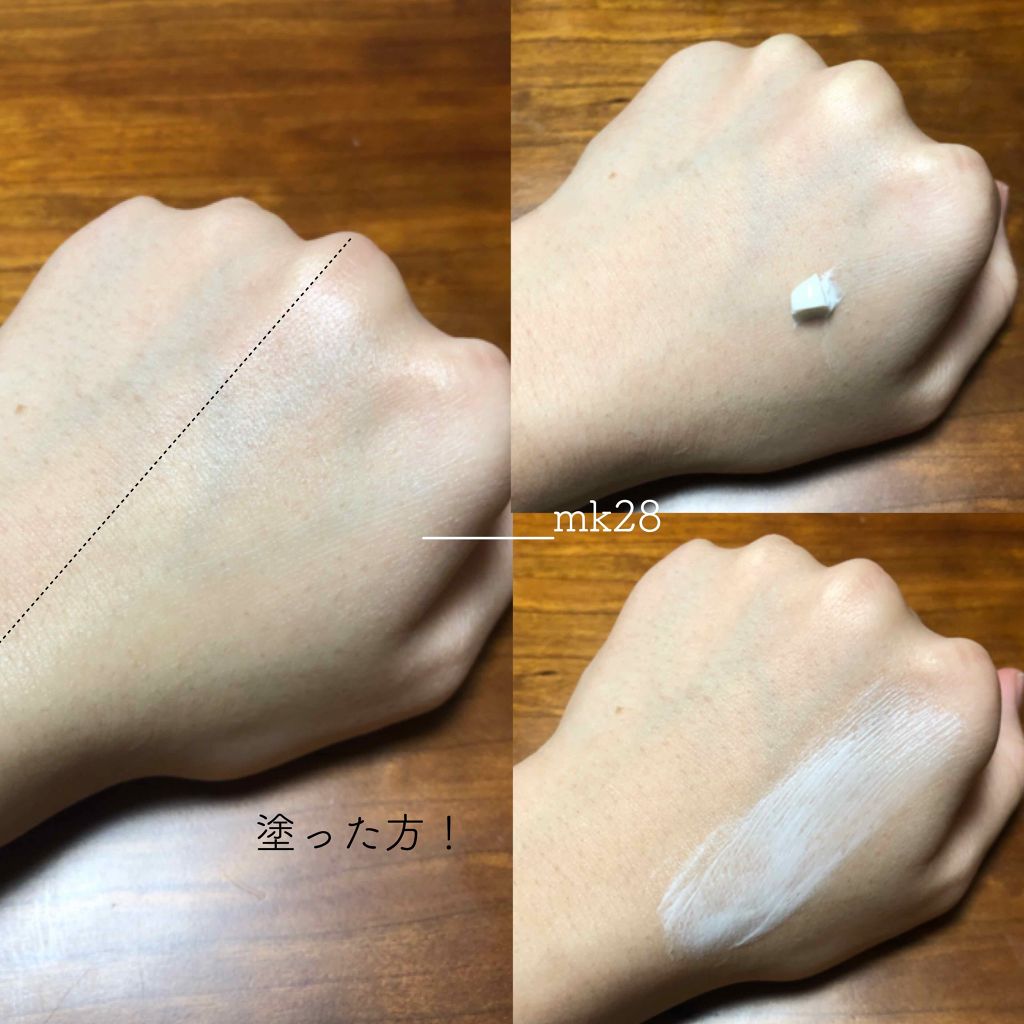 ロコベースリペア クリーム/ロコベース/ハンドクリームを使ったクチコミ(3枚目)