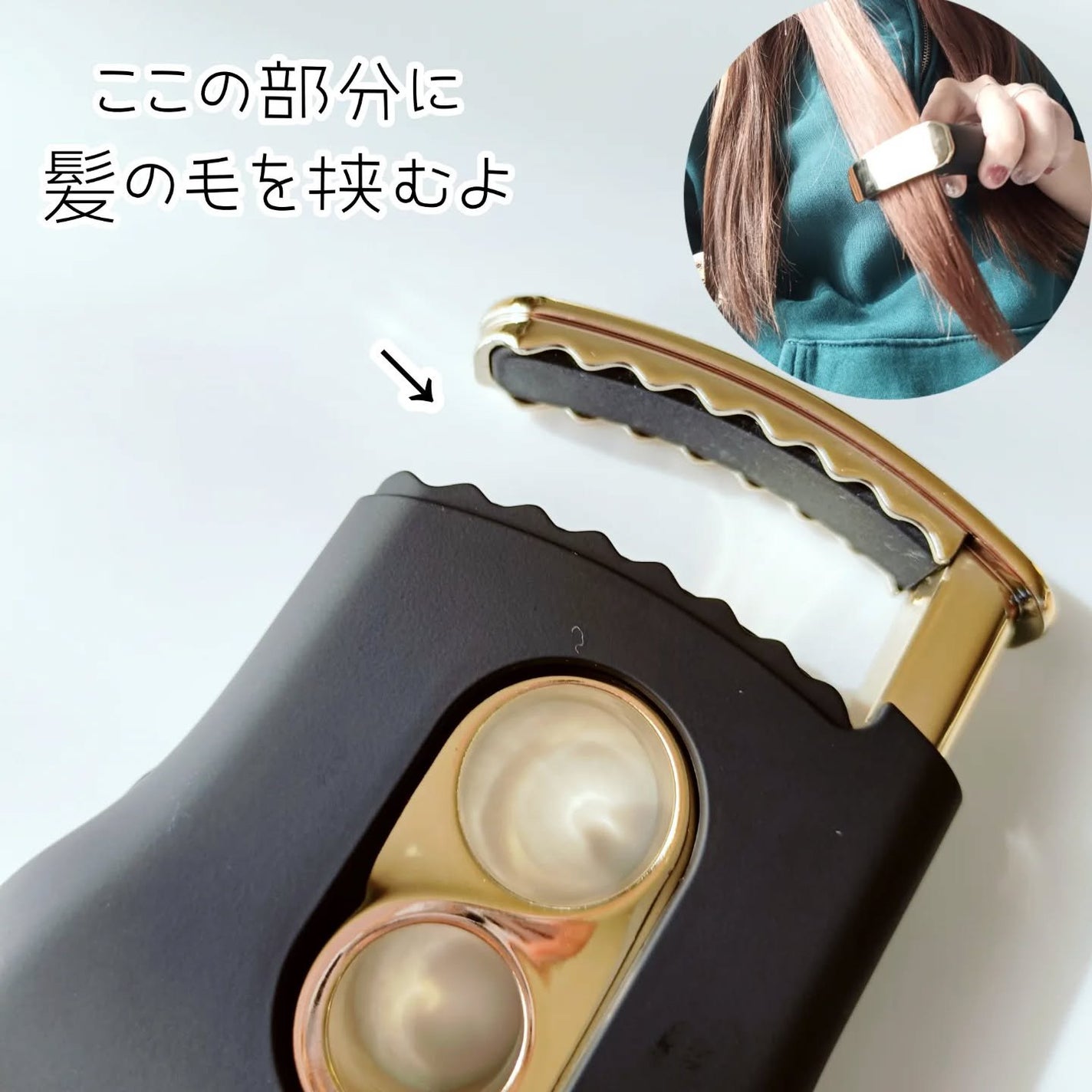 smart mini/SUMATONA/ストレートアイロンを使ったクチコミ(3枚目)